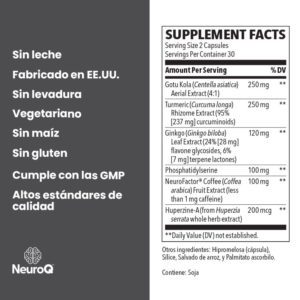 Extra Strength supplement facts